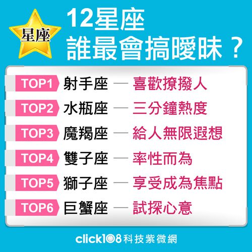 今晚开一码一肖|精选解释解析落实高效版230.353