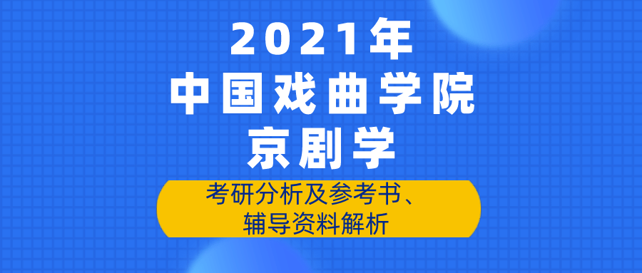 王中王王中王免费资料大全一|词语释义解释落实 完整版240.303