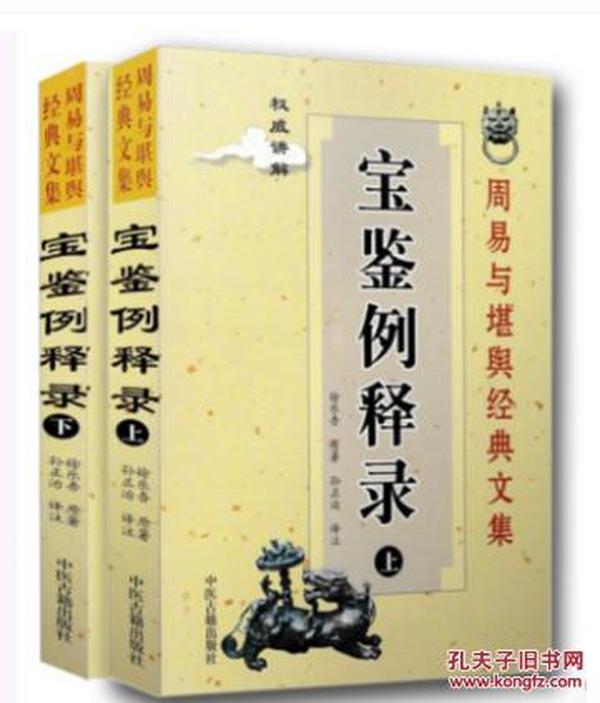 黄大仙高手论坛黄大仙正版|全面释义解释落实 专享版220.314