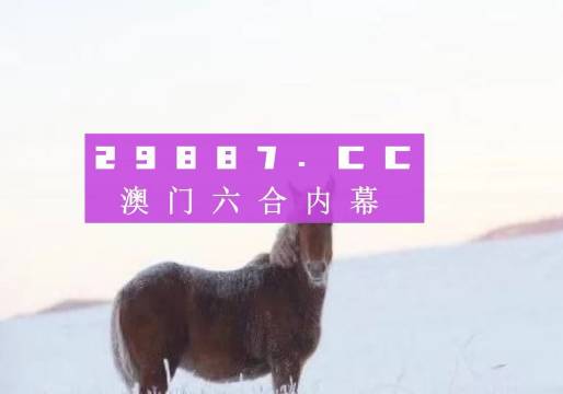 快评 第3页