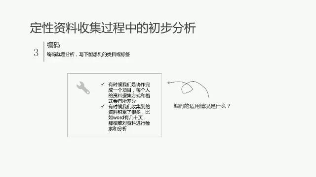 2O24新奥最精准最正版资料|全面释义解释落实 完美版220.290