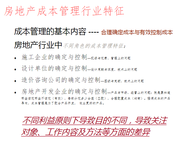 澳门最准最快的免费的|全面释义解释落实 高效版250.280