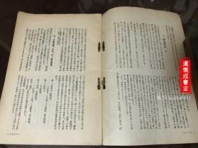 黄大仙正版资料网站|构建解答解释落实定制版230.285