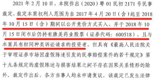 新澳天天资料资料大全三十三期|词语释义解释落实 增强版240.333