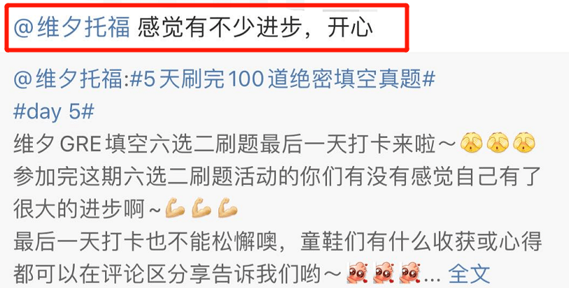 澳门今晚开什么特别号码|全面释义解释落实 高效版230.312