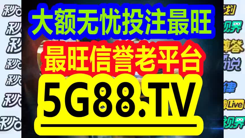 管家婆一码一肖资料大全五福生肖|精选解释解析落实专享版250.313