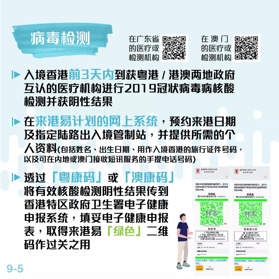 今晚必中一码一肖澳门|精选解释解析落实高效版220.310