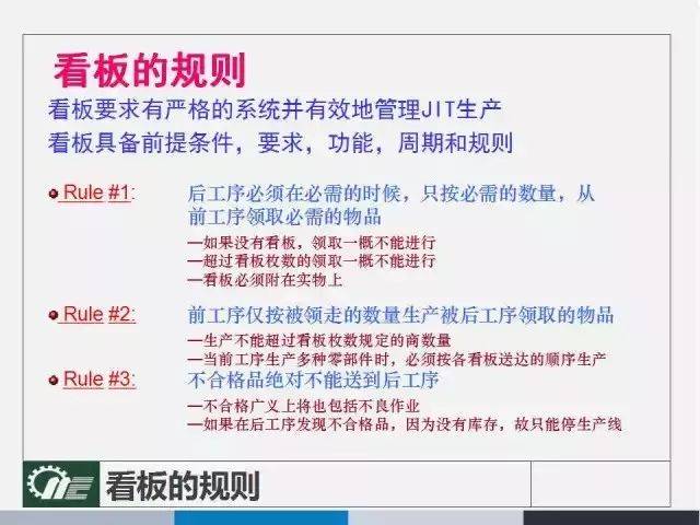 新澳精准资料免费提供4949期|精选解释解析落实高端版230.330