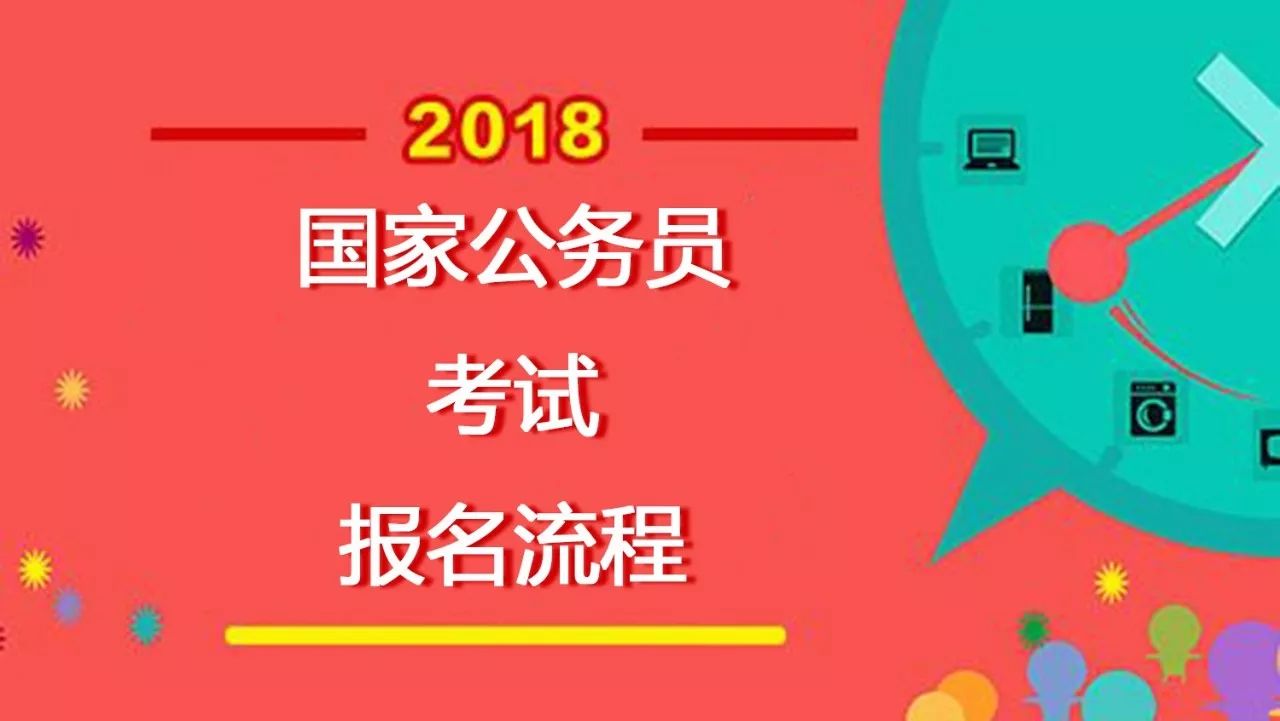 管家婆一码一肖一种大全|精选解释解析落实精英版220.306