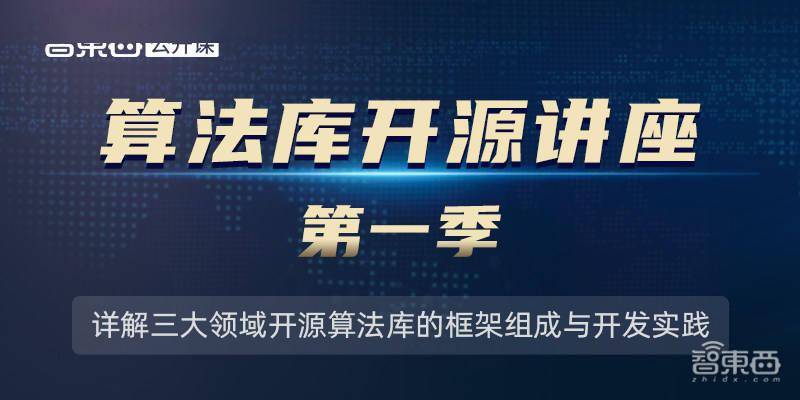 新奥新澳门正版资料|精选解释解析落实高效版250.314