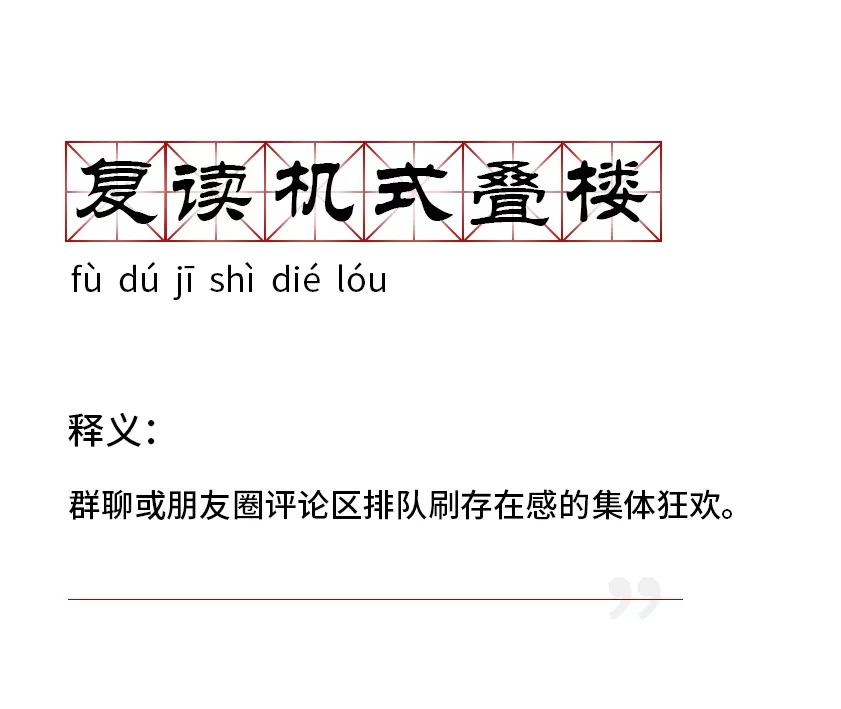 正版资料免费资料大全了|全面释义解释落实 体验版150.281