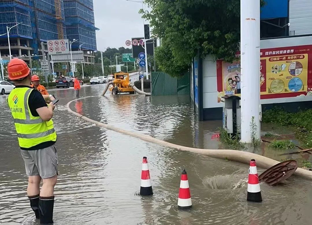 安徽芜湖暴雨最新消息，城市面临严峻考验，全力应对保障民生