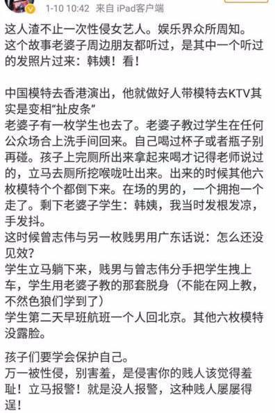 韩颖华最新消息，揭开神秘面纱，探寻最新动态