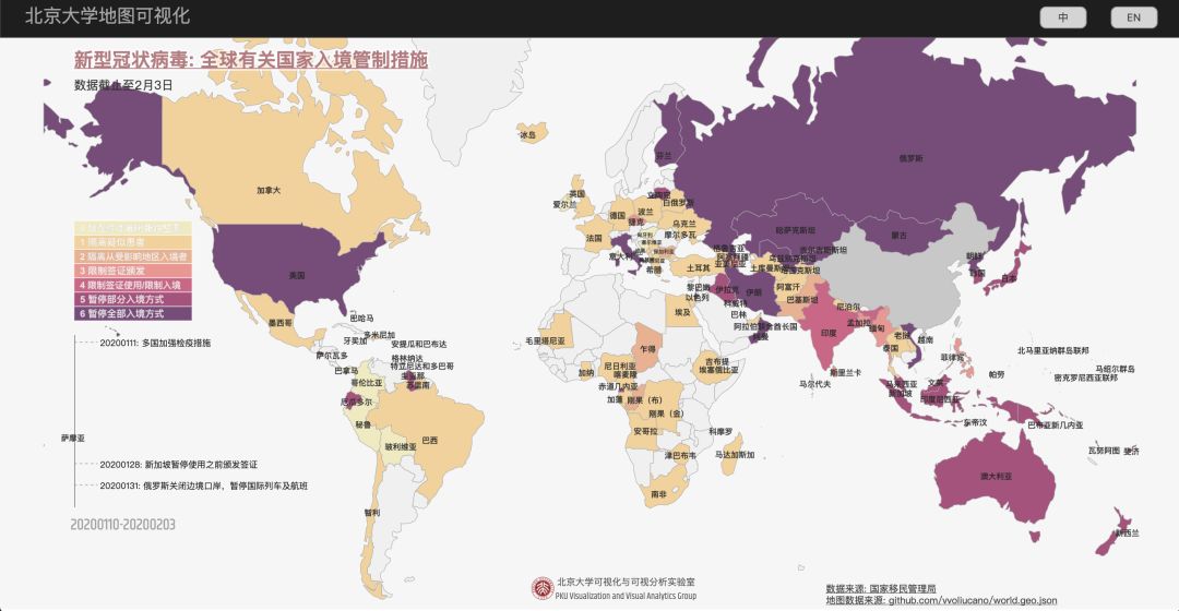 今天国内疫情的最新信息，挑战与希望并存