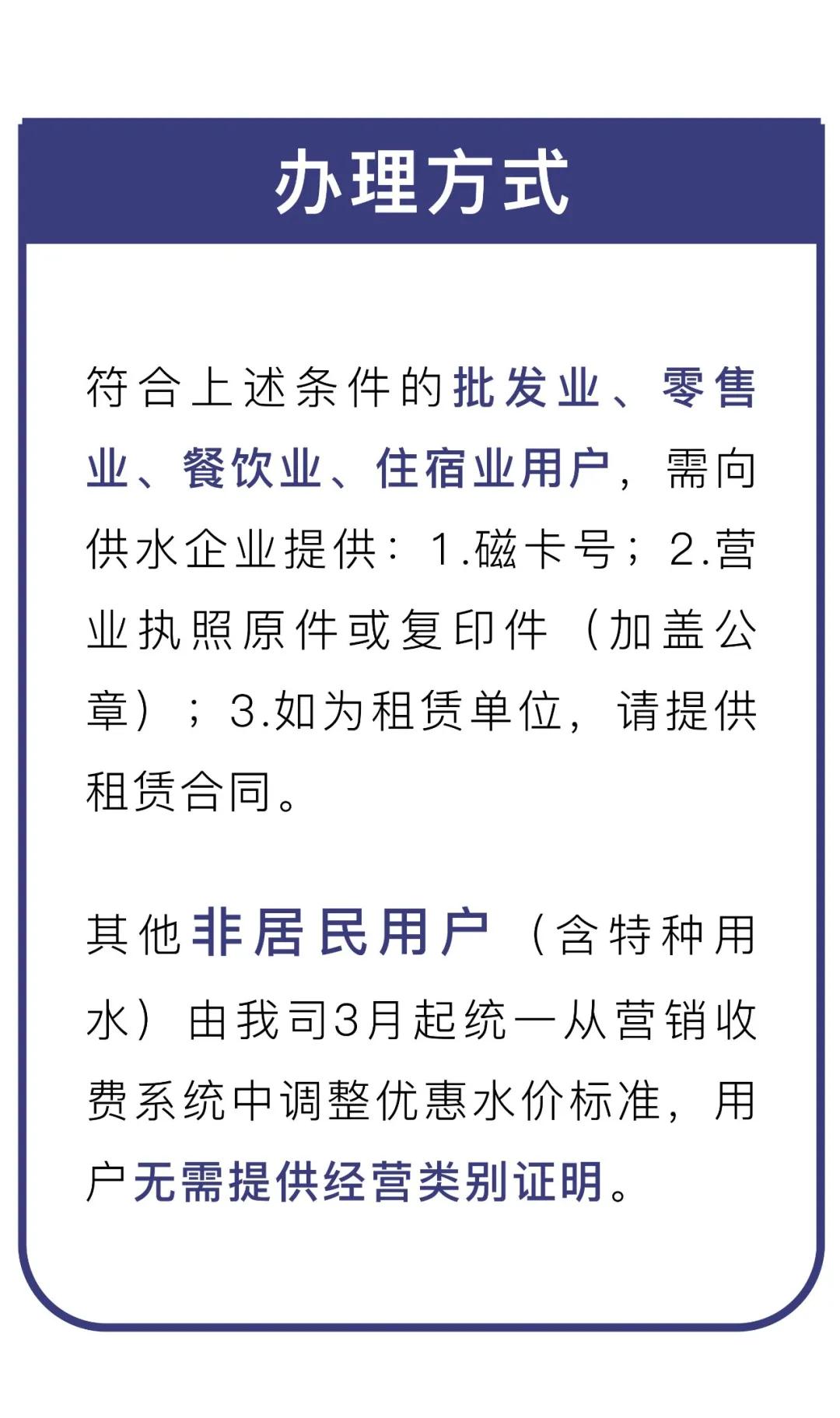 浙江省疫情最新通报今天，全面应对，共克时艰