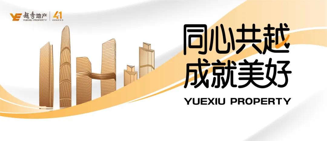 最新房子建筑设计，创新理念与可持续发展策略