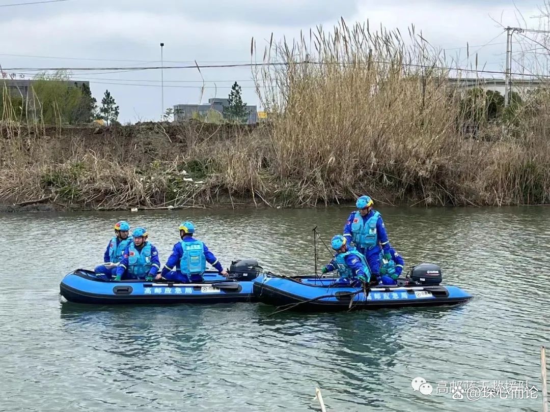 扬州溺水事件最新消息全面报道