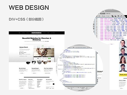 关于Di4se最新网站的深度解析