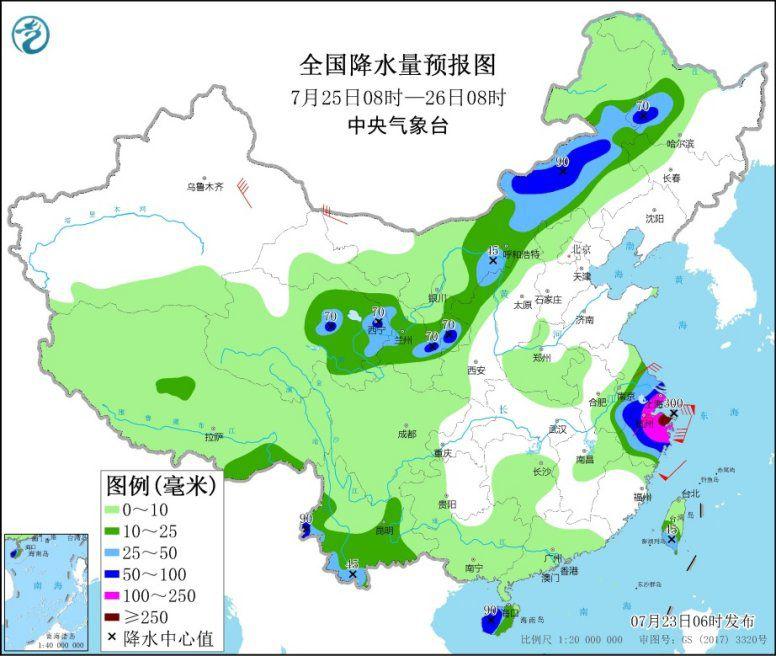 黑龙江最新台风信息及影响分析