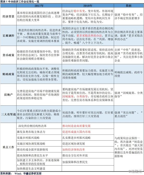 驻印大使馆最新通知，全面解读与影响分析