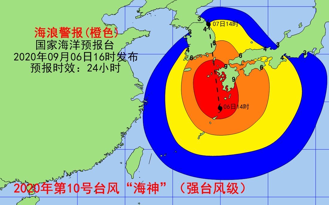 鸡西台风海神最新消息，动态分析与应对措施