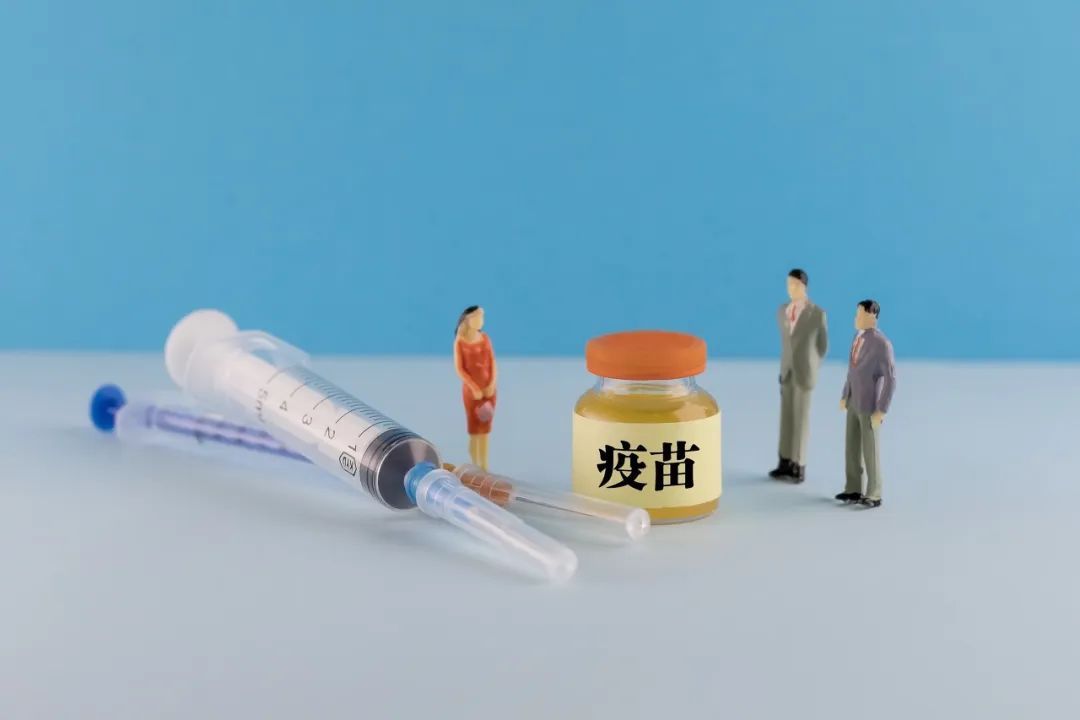 疫苗瓶子领域的最新消息，创新技术与发展趋势