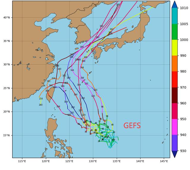 关于台风海神最新路径的追踪报告