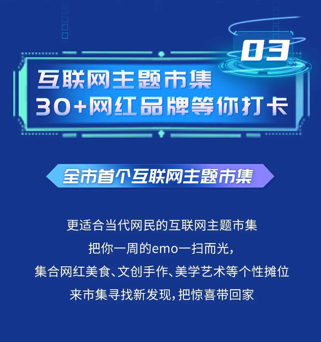 俺也去啦最新网站——探索网络世界的全新体验