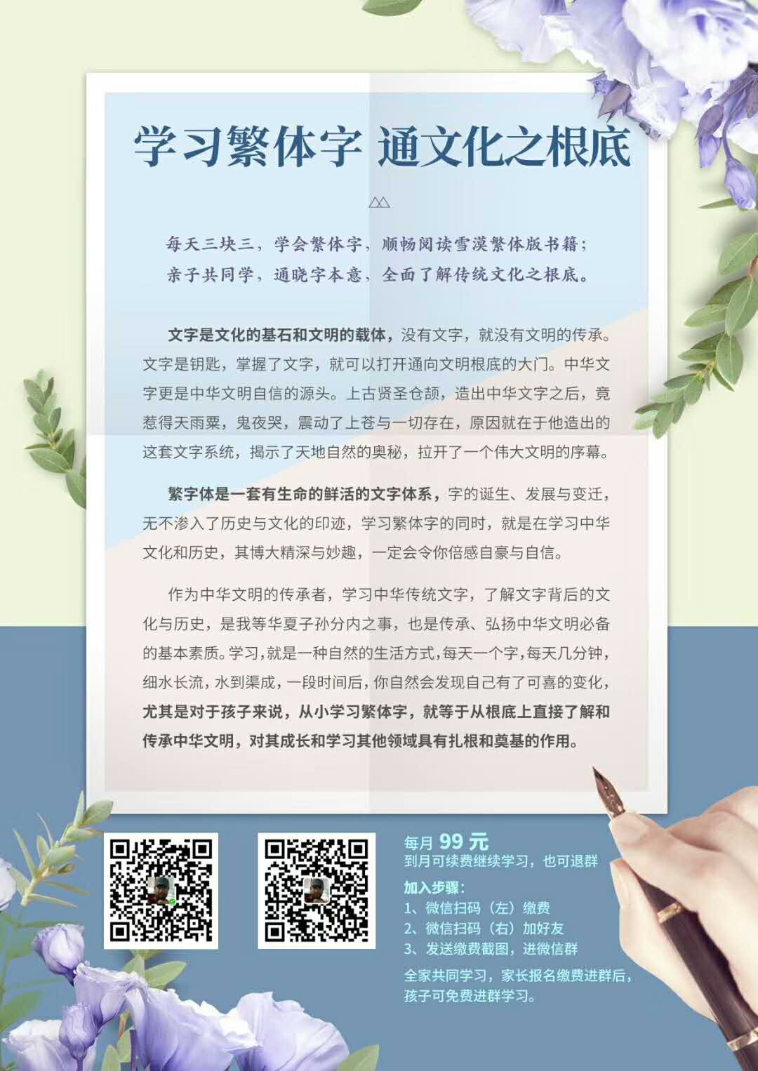 浙江省新型肺炎最新报道，全面应对，守护家园安宁