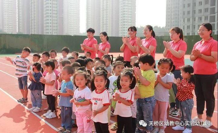 教师节祝福图片大全最新——用心传递感恩之情