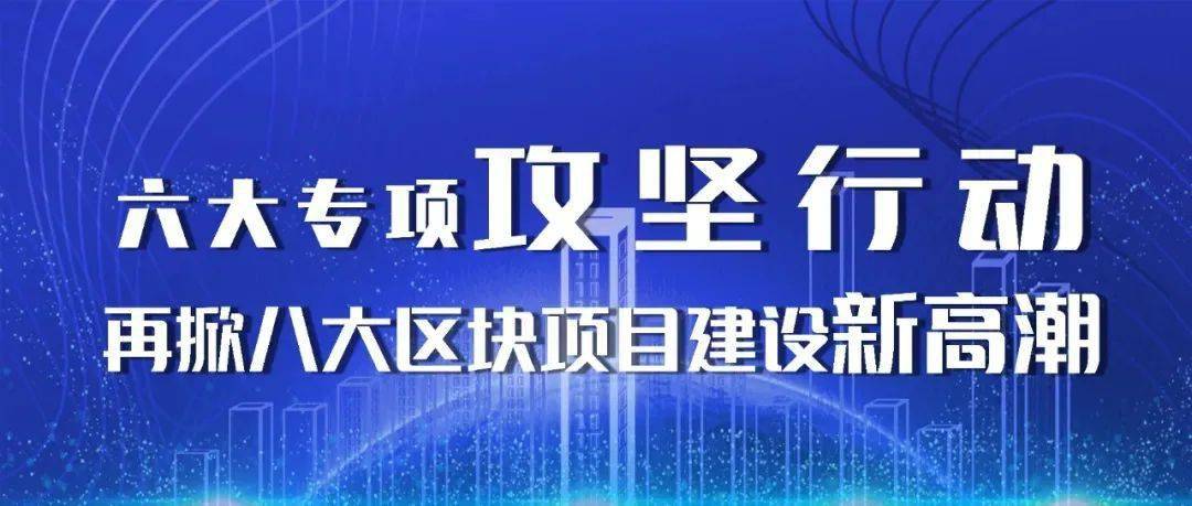 字节跳动最新社区团购战略，重塑零售业态的未来之路