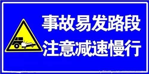 西安交通事故最新报告，事故分析、应对与公众关注