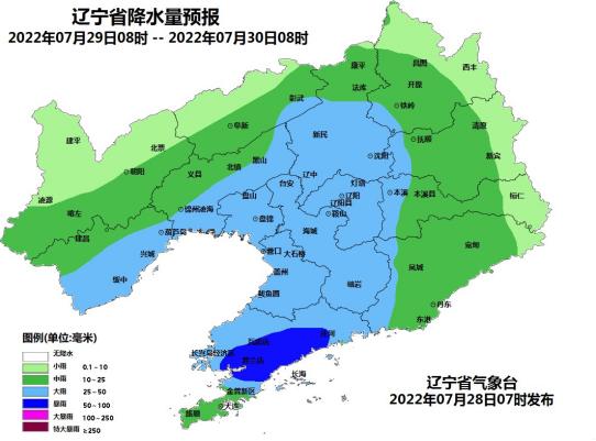 辽宁阜新暴雨最新消息，城市面临严峻挑战与应对措施