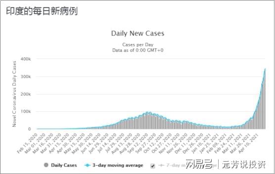 2025年1月19日 第8页