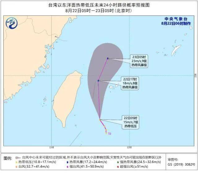 台风巴威的最新路径及其影响