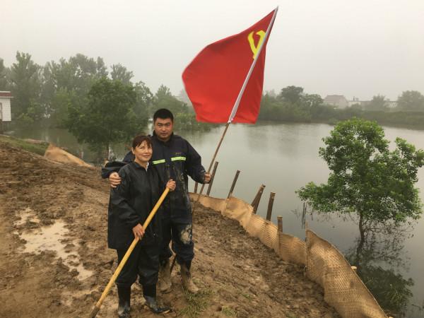 芜湖水位最新消息，动态监测与应对策略