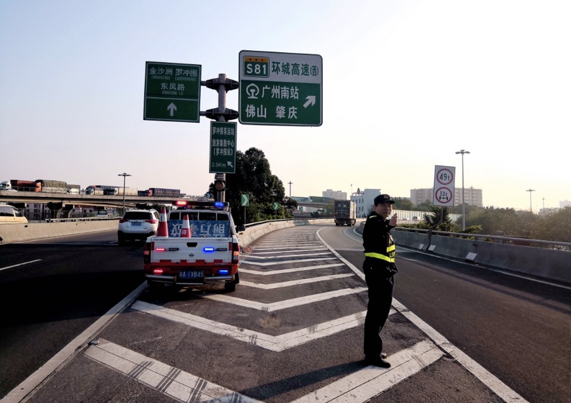 高速交通管制公告最新动态，提升道路安全与通行效率的重要举措