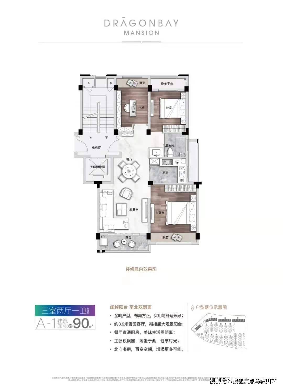 湿州疫情最新消息全面解析