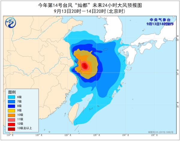 鞍山台风最新消息今天及综合应对措施