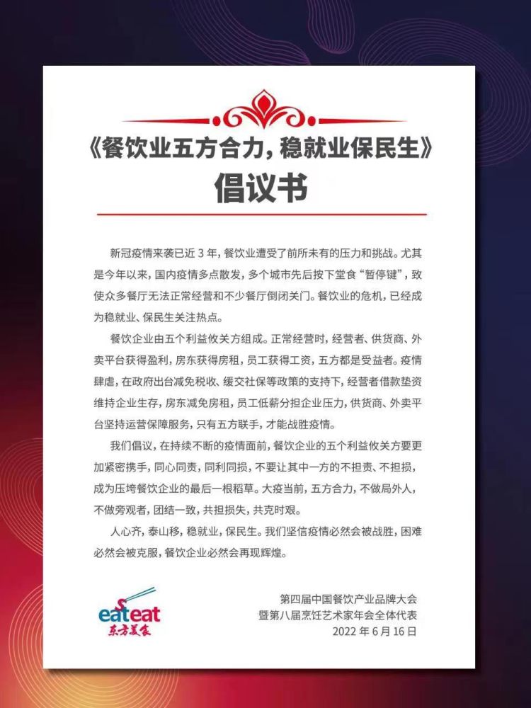 最新中国疫情最严重的挑战与应对策略