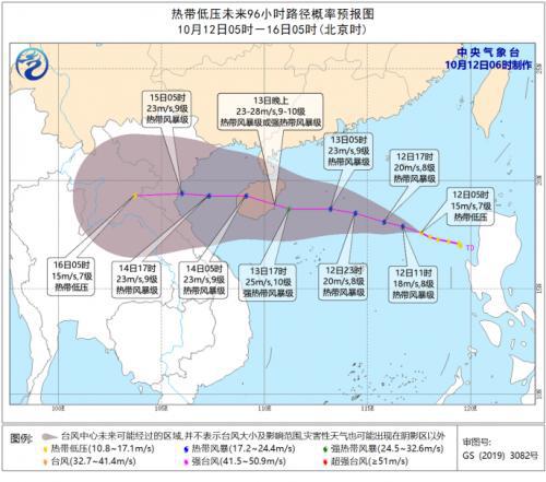 台风浪卡最新实时路径报告