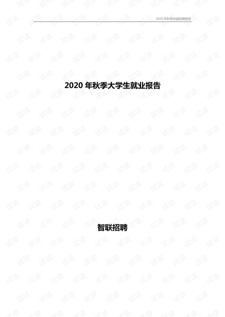 若尔盖小独库最新路况报告