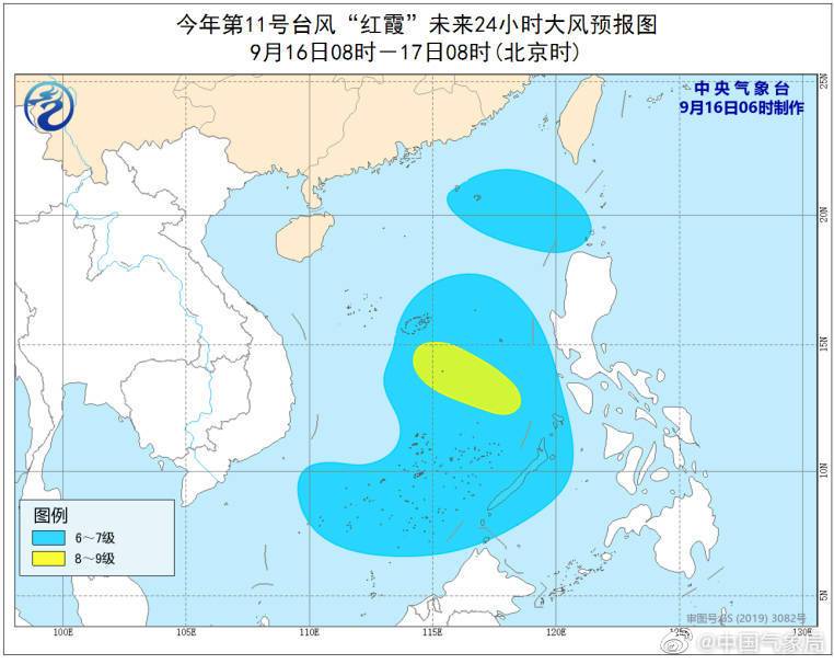 台风路径实时更新，最新消息全面解析