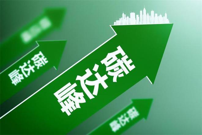 碳排放国家最新政策，推动绿色转型，实现可持续发展